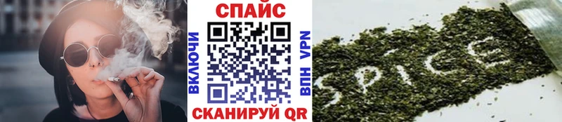 цены   Ачхой-Мартан  БУТИРАТ бутик 