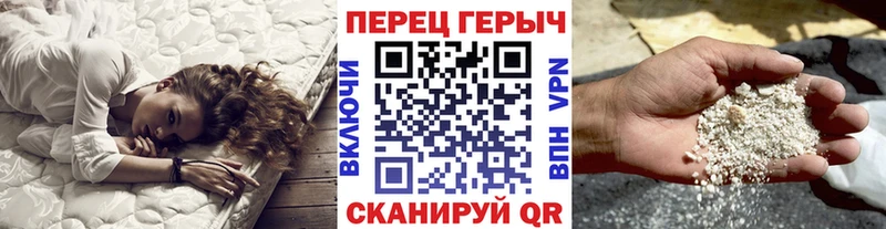 Героин VHQ  наркота  Ачхой-Мартан 