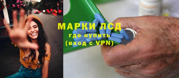 мет Абдулино