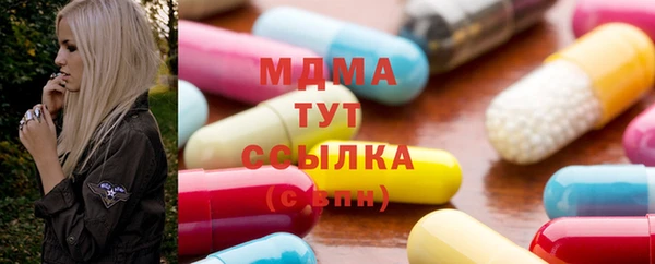 мет Абдулино