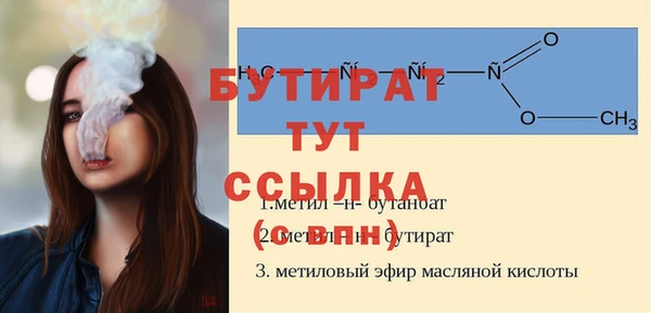 мет Абдулино