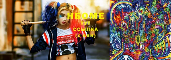 дживик Абинск