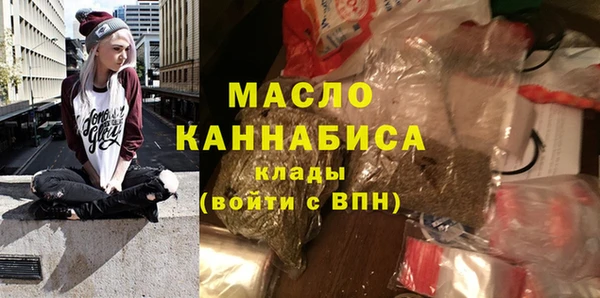 крисы Медвежьегорск
