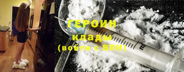 дживик Абинск