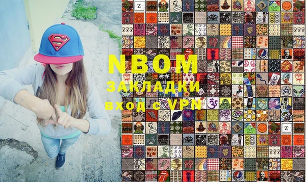 мет Абдулино
