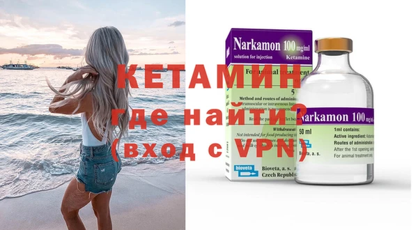 мет Абдулино