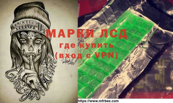 дживик Абинск