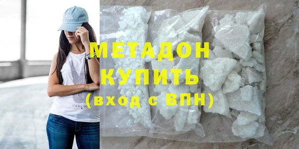 дживик Абинск