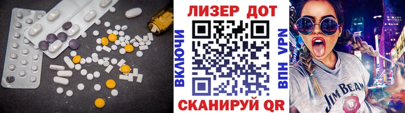 blacksprut ССЫЛКА  Ачхой-Мартан  LSD-25 экстази кислота  где можно купить наркотик 